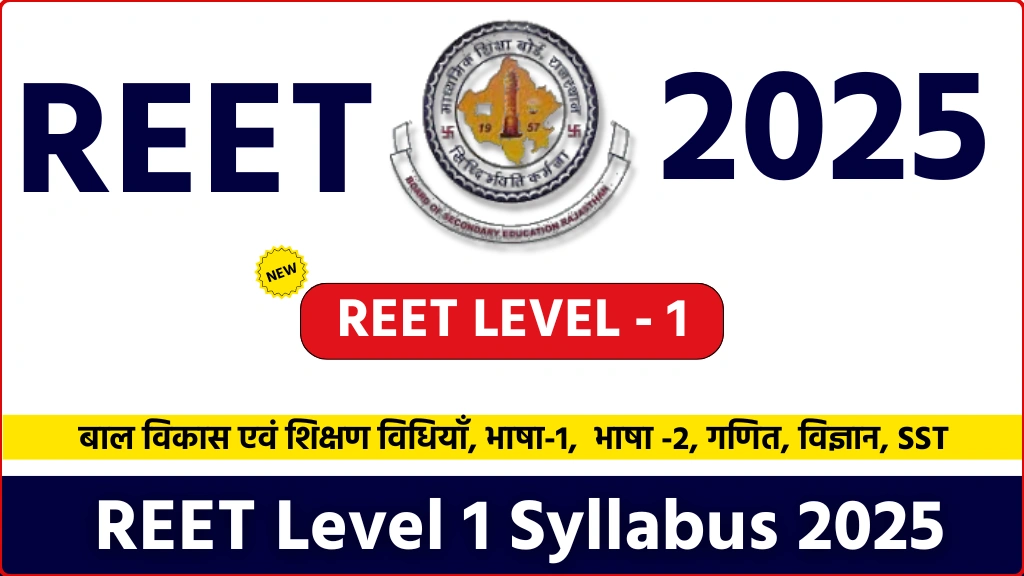 REET Level 1 Syllabus 2025