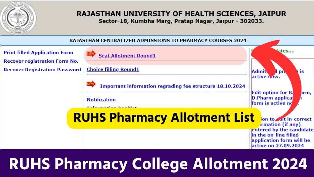 RUHS Pharmacy College Allotment 2024